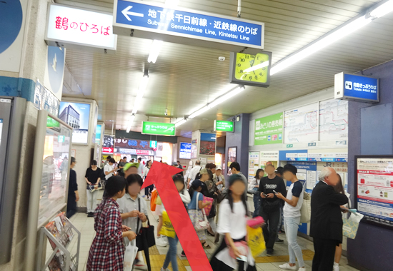 JR鶴橋駅中央改札口