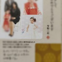 大阪にお住まいのK・Yさん39才会社員の方です。