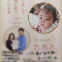 大阪にお住まいのS・Sさん41才会社員の方です。