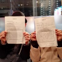 大阪にお住まいのK・Rさん37才会社員の方です。