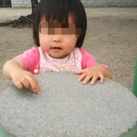 奈良県にお住まいのT・Cさん39才主婦の方です。