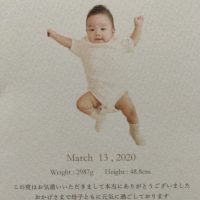 大阪にお住まいのT・Yさん43才会社員の方です。