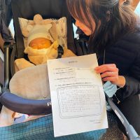 大阪にお住まいのI・Eさん33才会社員の方です。