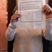 大阪にお住まいのI・Yさん29才主婦の方です。